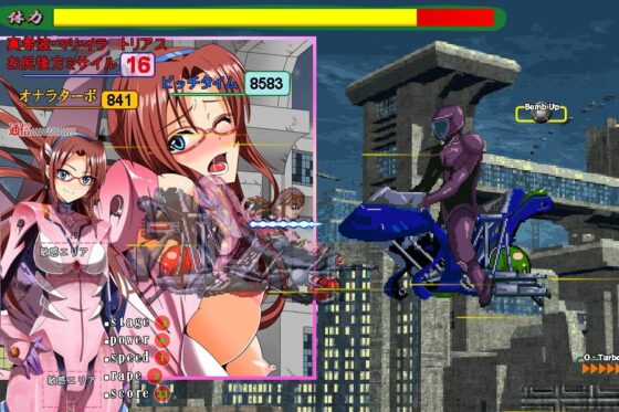 Love Hotel Mari ~New Century R18~ [@Boin]
