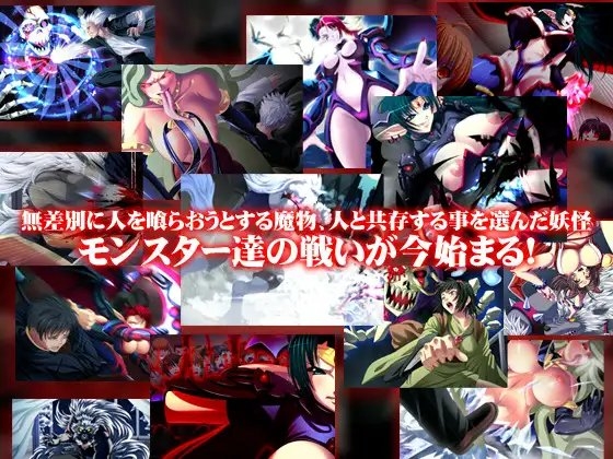 Breed Blood Maximize