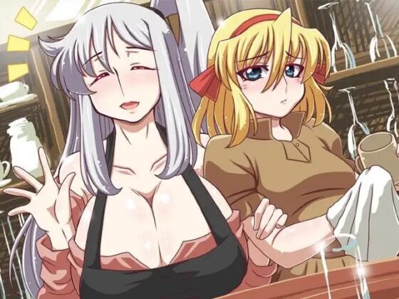 Big Sister, Let's Do Touhou Right! 3