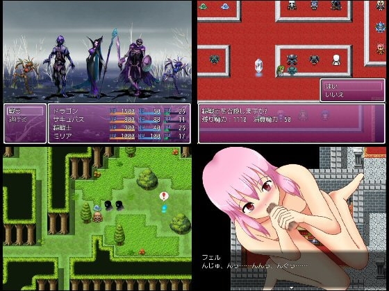 Capture Quest