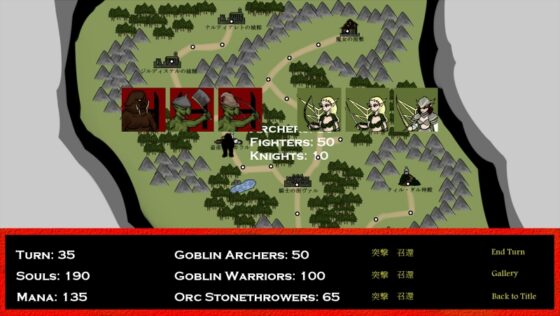 Elf Nation Invasion Chronicle ~Elves Paired with Pigs~