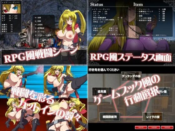 Climax Knight - Organite Layla - [ONEONE1]