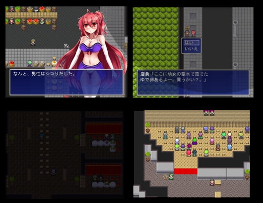 Princess Market
