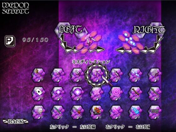 Touhou Rebellion Theater