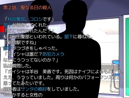 A·T·D Vol1