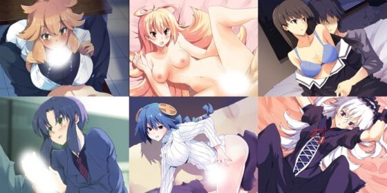 Nano Kamachi (+H) [Kurenai Book]