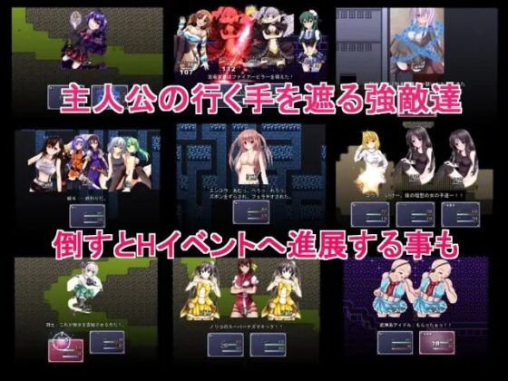 If Wishes Come True ~Ancient Dragon's Familiar RPG Zero~