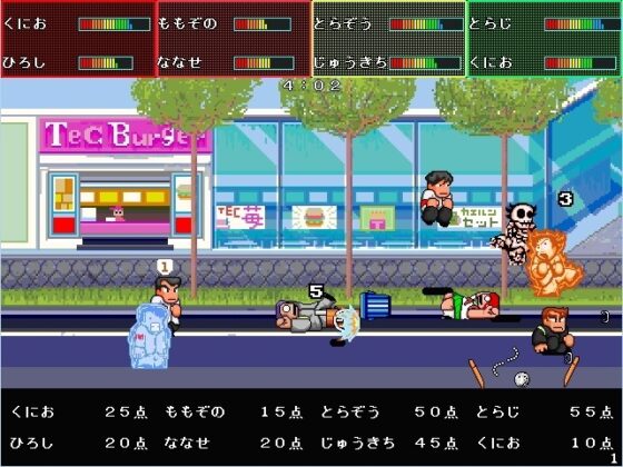 Kunio-kun's Grand Thanksgiving Festival