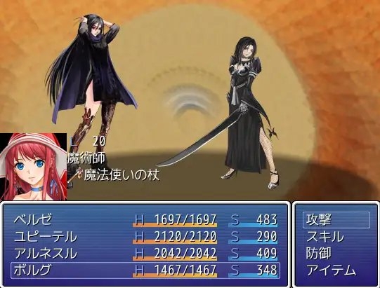 Harem Dungeon ~Infinite! [Pika Koubou]
