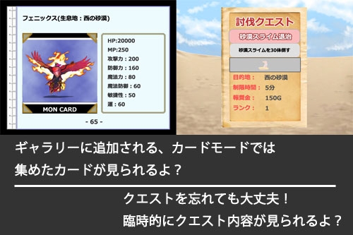 Dragon Question? [P.D Present]