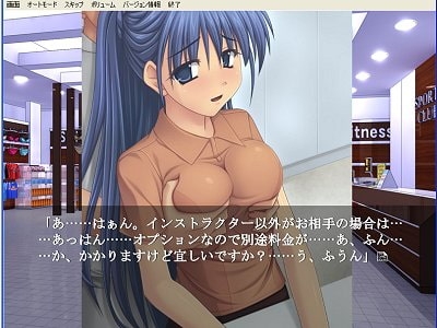 Fetish Specialty 16th Period - Erotic Exercise Game Version