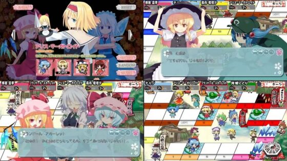 Touhou Ground Consecration Festival Justice