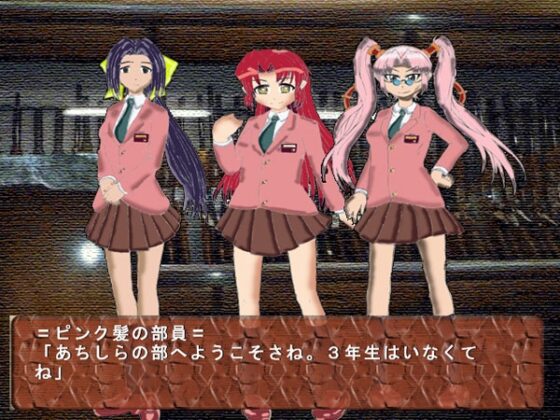 Gun Chariots Vol. 1 [Kaizokuki Koubou]