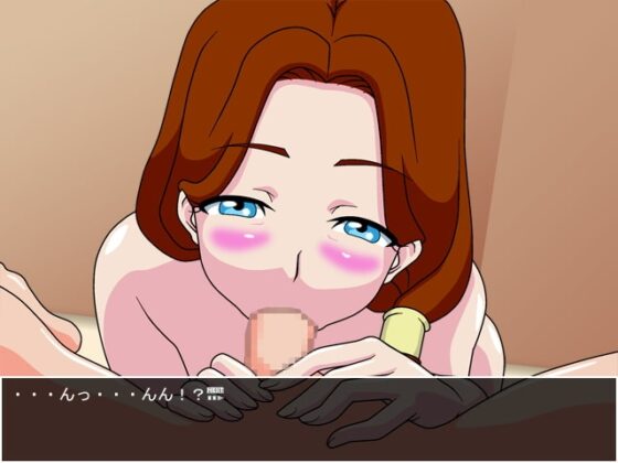 FDQ3: And So the Futanari Legend Begins...