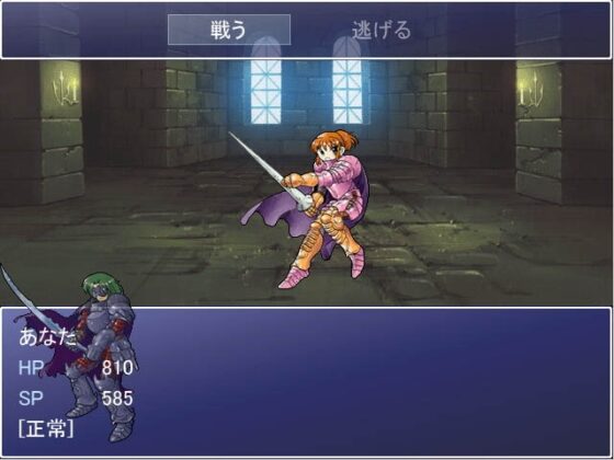 Valkyrie's Tower and the Demon Dungeon