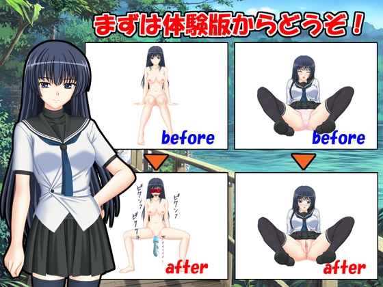 Schoolgirl Ririna's Adventure - Taken Advantage Of
