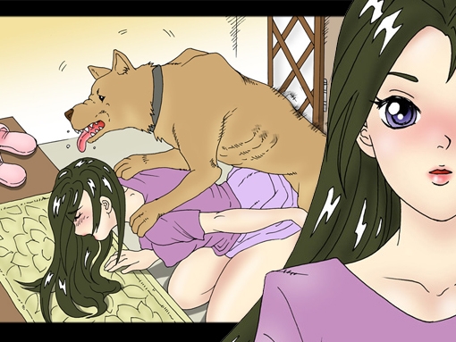 Kojiro's Woman: Beast Rape Adventure