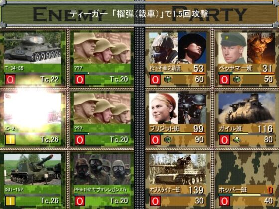 Dungeon Army - WWI, WWII, and Modern Warfare