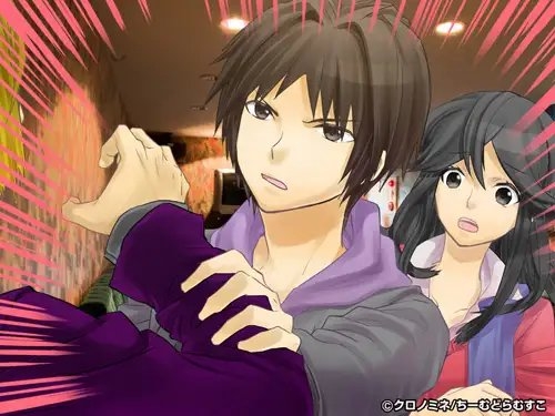 Love Me~ ! [Team Dramuscoco]
