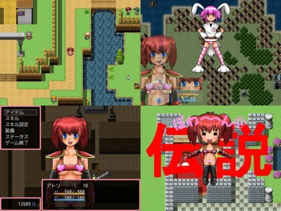 ETERNAL PRINCESS -Atri's Adventure- Ver1.4.3 [Hiyoko Knights]
