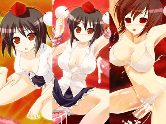 Bun Shuu 2 [D.C.S.] | DLsite Doujin - R18