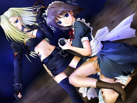 Kitan ~Act 2: Light of the Cicada Shell, Darkness of the Link~