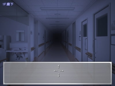 Hospital Adventure: Teacher Arie's Deepthroat