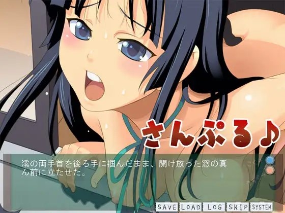 K-Jan! Strip Mahjong