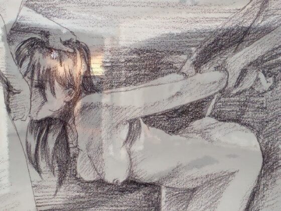 A Young Lady's Sexual Desires
