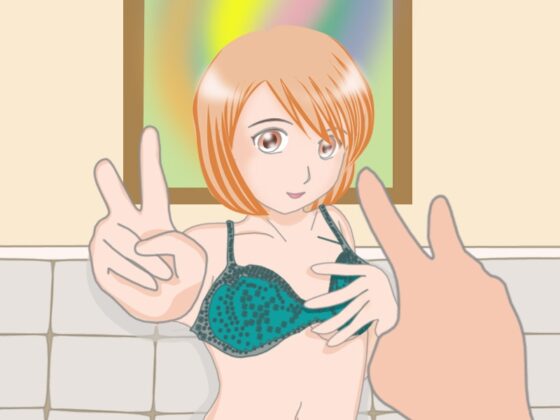 Edging Game: Voice Temptation