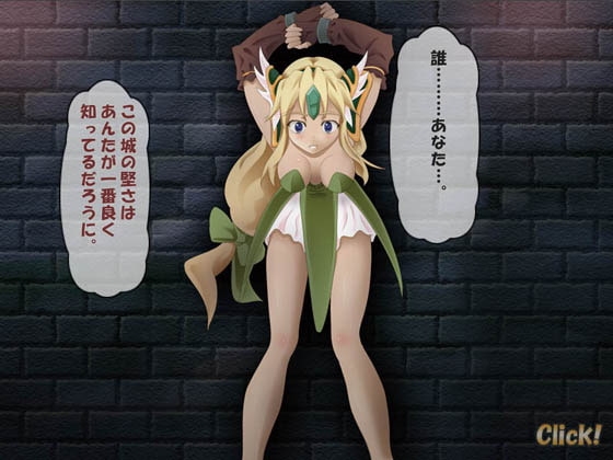 The Fall of Roland: Golden Shunga Theater Vol.01