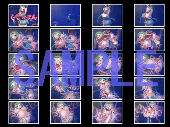 Rag × Nin [s-jam]