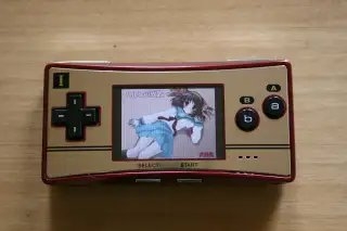 Haruhi Idle for GBA [Daioujou]