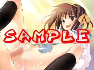 Haruhi BLASTER