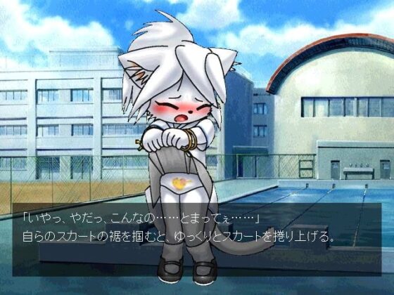 Panzer: Seeker in the Skirt [FangFurTailClaw]