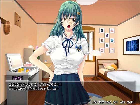 Sister Tyrant: Breaking Elder Sister