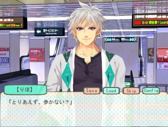Dating Practice: He is my Date