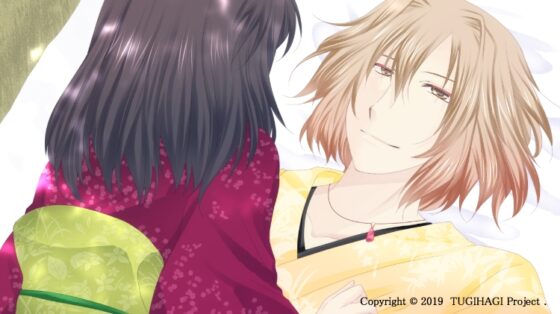 Hidden World's Crimson Flower - Before the Wish