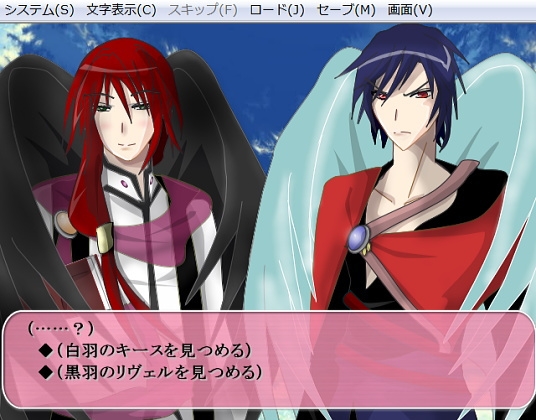 Angel★Demon Candidate