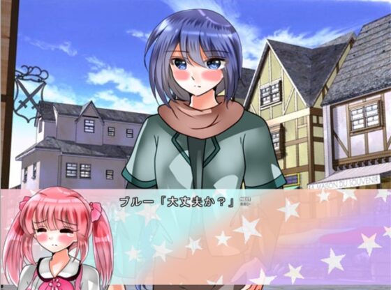 Four Prisms [Heart Color]
