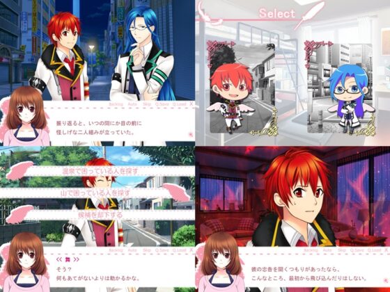 Reunion of Angel [LI Project]