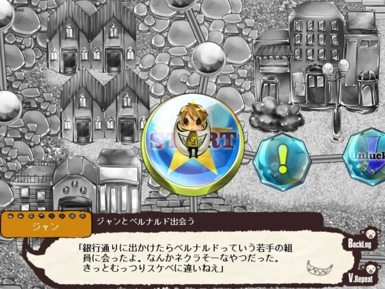 Gian・calro'S LUCKY HAPPY LIFE [Tennenouji]