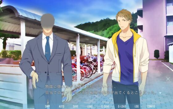 Our Company, the Mob Guy ~Spicing Up Love~