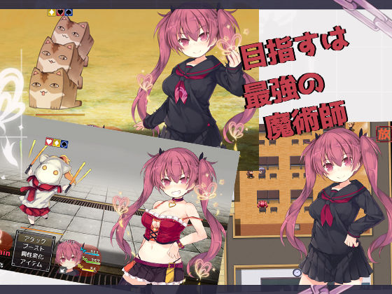 Alisa Grimoire (Circle Kurasuke Warehouse)