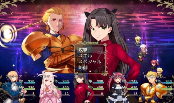 Fake/battleRPG (Neron Soft) - FANZA Doujin