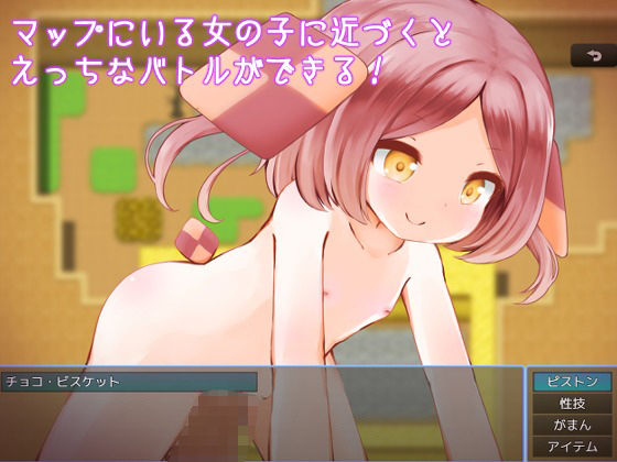 Live2D Erotic Battle! (Milk Cocoa Sake)
