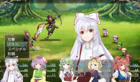 Touhou Labyrinth Legend (Neron Soft)