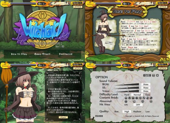 Witch Girl - Erotic Side Scrolling Action Game 2
