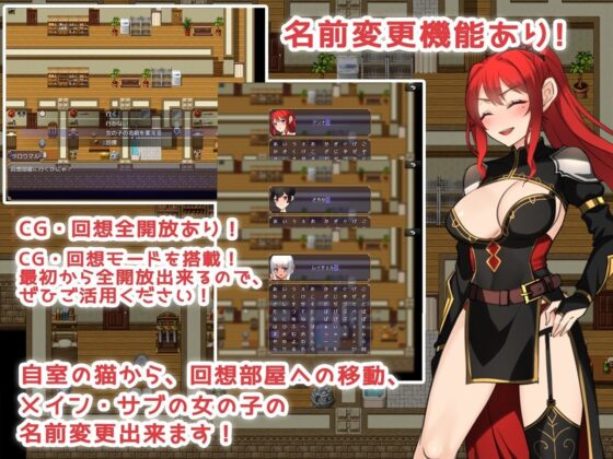 Legendary Weapon and Beautiful Warrior Wife!