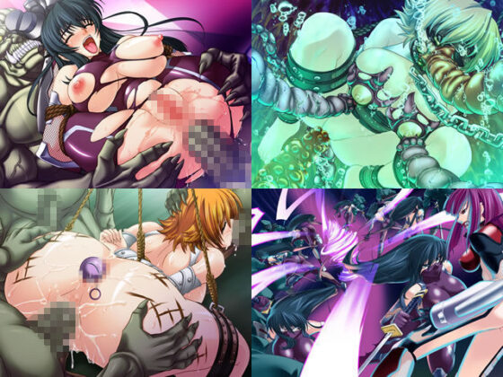 Taimanin Asagi Complete Edition - Windows 10 Compatible